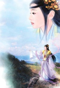 摩之恋